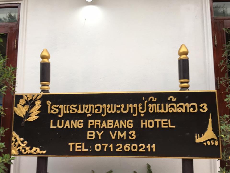 Luang Prabang Hostel Exterior foto